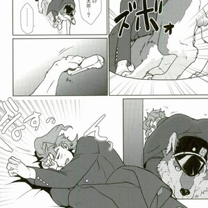 [Yumemigachi] With a boyfriend who becomes a wolf – Jojo dj [JP] – Gay Comics image 006.jpg