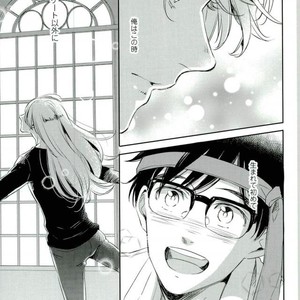 [3cloudy (Mikumo) ] Shi kaeshi – Yuri!!! on ICE dj [JP] – Gay Comics image 003.jpg