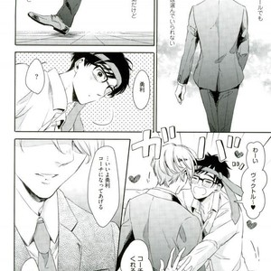 [3cloudy (Mikumo) ] Shi kaeshi – Yuri!!! on ICE dj [JP] – Gay Comics image 008.jpg