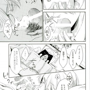 [3cloudy (Mikumo) ] Shi kaeshi – Yuri!!! on ICE dj [JP] – Gay Comics image 017.jpg