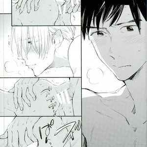 [Kojirase cherry (Kitano)] Happily ever after – Yuri!!! on ICE dj [JP] – Gay Comics image 028.jpg