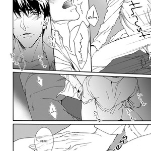 [Yoshi] Sensei, Anata ni Chikadukitai (update c.4) [Eng] – Gay Comics image 029.jpg