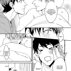 [Yoshi] Sensei, Anata ni Chikadukitai (update c.4) [Eng] – Gay Comics image 038.jpg
