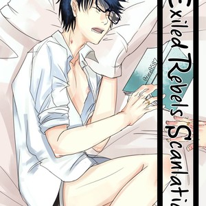 [Yoshi] Sensei, Anata ni Chikadukitai (update c.4) [Eng] – Gay Comics image 046.jpg
