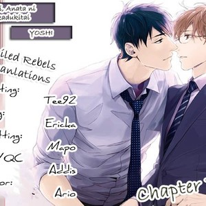 [Yoshi] Sensei, Anata ni Chikadukitai (update c.4) [Eng] – Gay Comics image 048.jpg