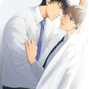 [Yoshi] Sensei, Anata ni Chikadukitai (update c.4) [Eng] – Gay Comics image 050.jpg