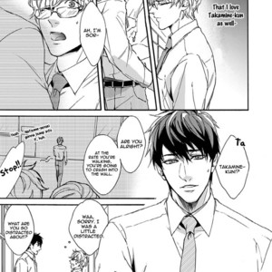 [Yoshi] Sensei, Anata ni Chikadukitai (update c.4) [Eng] – Gay Comics image 052.jpg