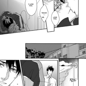 [Yoshi] Sensei, Anata ni Chikadukitai (update c.4) [Eng] – Gay Comics image 078.jpg