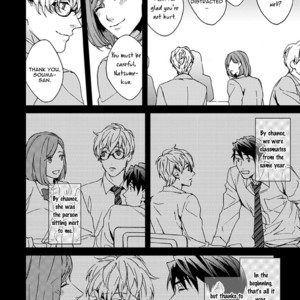 [Yoshi] Sensei, Anata ni Chikadukitai (update c.4) [Eng] – Gay Comics image 109.jpg
