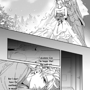 [Yoshi] Sensei, Anata ni Chikadukitai (update c.4) [Eng] – Gay Comics image 114.jpg