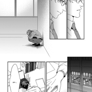 [Yoshi] Sensei, Anata ni Chikadukitai (update c.4) [Eng] – Gay Comics image 131.jpg