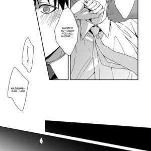 [Yoshi] Sensei, Anata ni Chikadukitai (update c.4) [Eng] – Gay Comics image 168.jpg