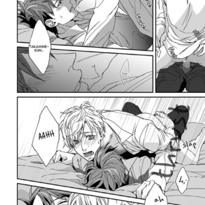 [Yoshi] Sensei, Anata ni Chikadukitai (update c.4) [Eng] – Gay Comics image 173.jpg