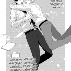 [Yoshi] Sensei, Anata ni Chikadukitai (update c.4) [Eng] – Gay Comics image 184.jpg