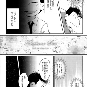 [2Dwinner/ Osamu] Koe wo kikasete – Osomatsu-san dj [JP] – Gay Comics image 010.jpg