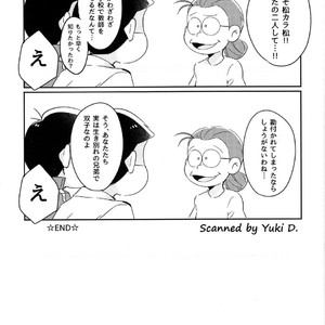 [2Dwinner/ Osamu] Koe wo kikasete – Osomatsu-san dj [JP] – Gay Comics image 035.jpg
