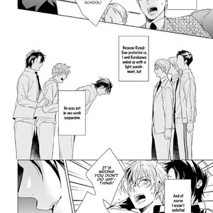 [Akatsuki Amama] Saikyo Yankee to Makeinu na Ore [Eng] – Gay Comics image 020.jpg