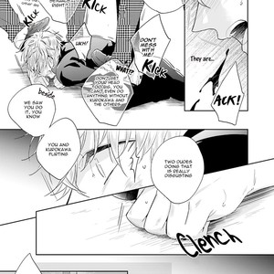 [Akatsuki Amama] Saikyo Yankee to Makeinu na Ore [Eng] – Gay Comics image 080.jpg