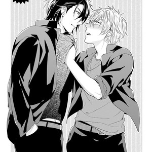 [Akatsuki Amama] Saikyo Yankee to Makeinu na Ore [Eng] – Gay Comics image 102.jpg