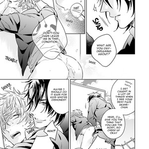 [Akatsuki Amama] Saikyo Yankee to Makeinu na Ore [Eng] – Gay Comics image 169.jpg