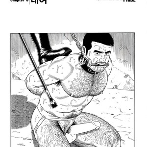 [Gengoroh Tagame] Pride vol.2 [kr] – Gay Comics image 034.jpg