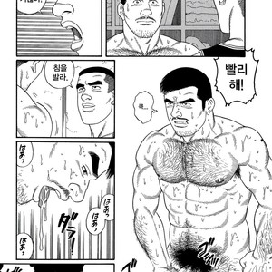 [Gengoroh Tagame] Pride vol.2 [kr] – Gay Comics image 052.jpg
