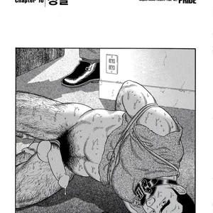 [Gengoroh Tagame] Pride vol.2 [kr] – Gay Comics image 066.jpg