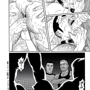 [Gengoroh Tagame] Pride vol.2 [kr] – Gay Comics image 096.jpg