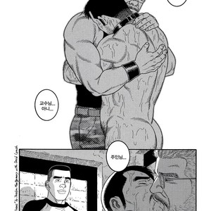 [Gengoroh Tagame] Pride vol.2 [kr] – Gay Comics image 128.jpg