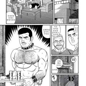 [Gengoroh Tagame] Pride vol.2 [kr] – Gay Comics image 135.jpg
