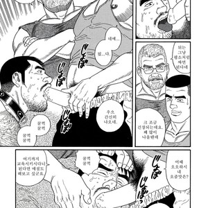 [Gengoroh Tagame] Pride vol.2 [kr] – Gay Comics image 143.jpg