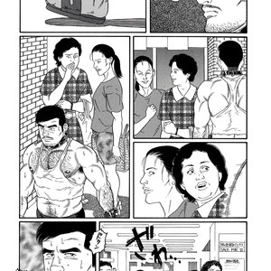 [Gengoroh Tagame] Pride vol.2 [kr] – Gay Comics image 147.jpg