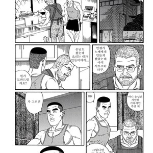 [Gengoroh Tagame] Pride vol.2 [kr] – Gay Comics image 152.jpg
