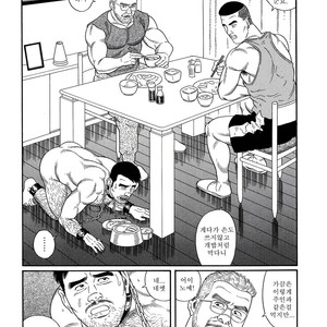 [Gengoroh Tagame] Pride vol.2 [kr] – Gay Comics image 155.jpg
