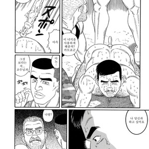 [Gengoroh Tagame] Pride vol.2 [kr] – Gay Comics image 170.jpg