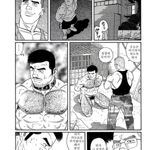 [Gengoroh Tagame] Pride vol.2 [kr] – Gay Comics image 178.jpg