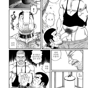 [Gengoroh Tagame] Pride vol.2 [kr] – Gay Comics image 184.jpg