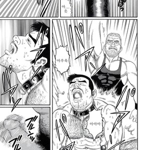 [Gengoroh Tagame] Pride vol.2 [kr] – Gay Comics image 203.jpg