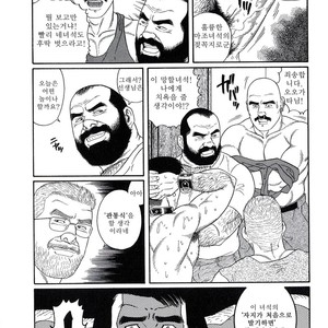 [Gengoroh Tagame] Pride vol.2 [kr] – Gay Comics image 208.jpg