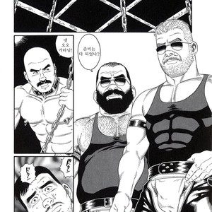 [Gengoroh Tagame] Pride vol.2 [kr] – Gay Comics image 209.jpg
