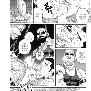 [Gengoroh Tagame] Pride vol.2 [kr] – Gay Comics image 212.jpg