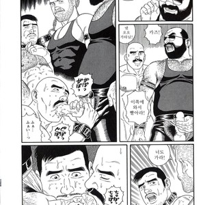 [Gengoroh Tagame] Pride vol.2 [kr] – Gay Comics image 224.jpg