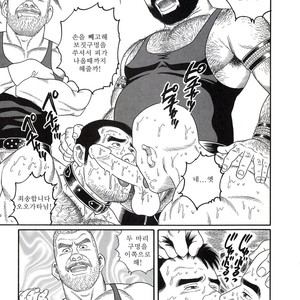 [Gengoroh Tagame] Pride vol.2 [kr] – Gay Comics image 225.jpg
