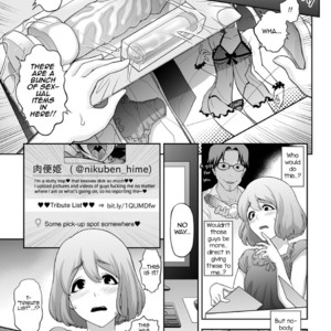 [Tonikaku] Nikubenki e no Mitsugimono [Eng] – Gay Comics image 003.jpg