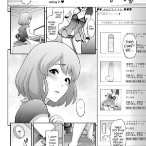 [Tonikaku] Nikubenki e no Mitsugimono [Eng] – Gay Comics image 004.jpg