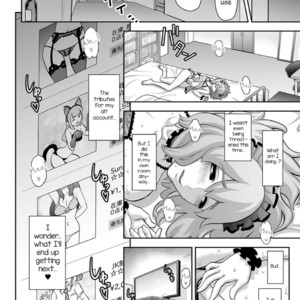 [Tonikaku] Nikubenki e no Mitsugimono [Eng] – Gay Comics image 020.jpg