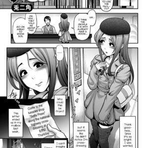 [Tonikaku] Nikubenki Shoukougun 1 [Eng] – Gay Comics image 001.jpg