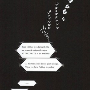 [Predilection Tautology] Katarudorofī tandeki – Jojo dj [JP] – Gay Comics image 002.jpg