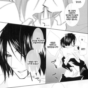 [Pink no Koneko] Sebastian Sairoku – Black Butler dj [kr] – Gay Comics image 012.jpg