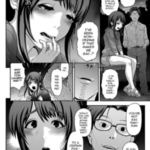 [Tonikaku] Nikubenki Shoukougun 2 [Eng] – Gay Comics image 002.jpg